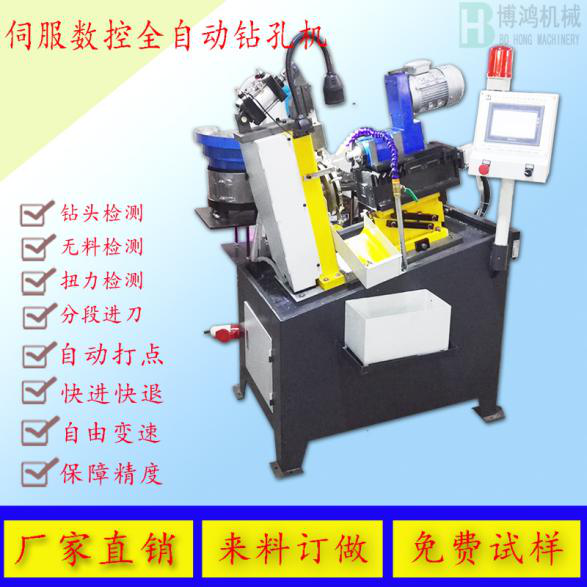 簡要介紹攻絲機的原理