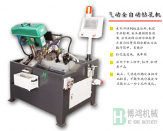 淺談使用攻絲機需要注意哪些?